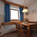 شقة Haus Pinnistor